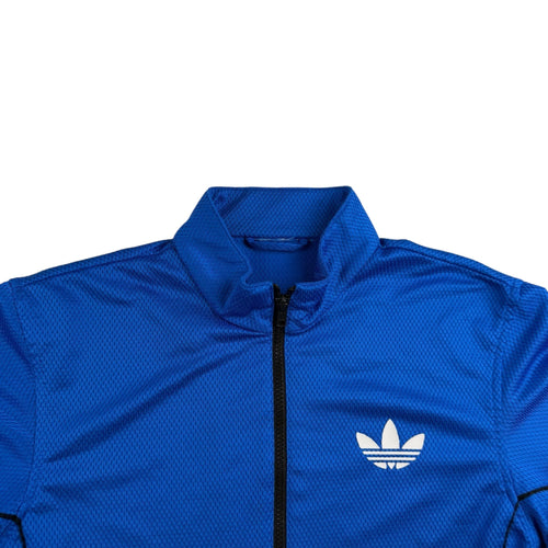 Adidas Trackjacket (XS)