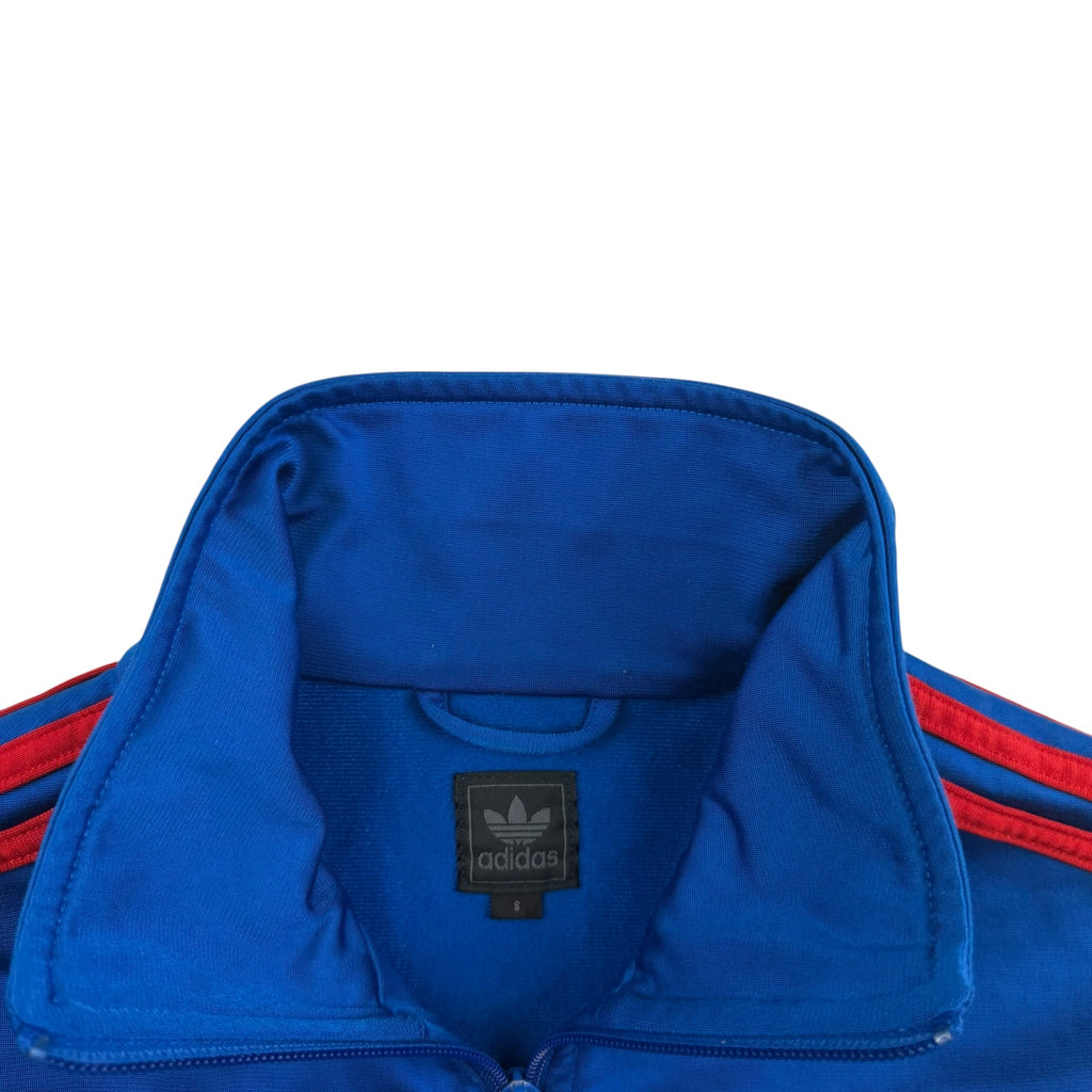 Adidas Trackjacket (S)