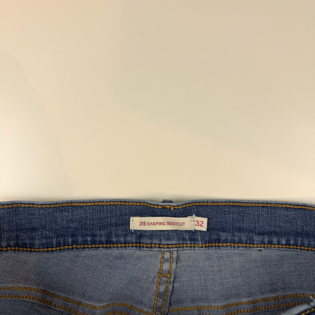 Levi’s 501 Jeans (S)