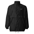 Casuals Germany Windbreaker (Mit deiner Stadt)