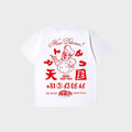 Edwin Tonkatsu T-Shirt I Hvid